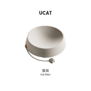 MOLA.Ucat.宠物藤编猫窝四季 谦炕 通用夏季 大草编织幼猫咪窝