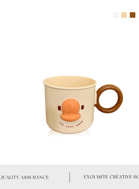 Auramoon.Clear.漱口杯可爱高颜值牙刷杯子洗漱杯牙杯创意 | 晴挽