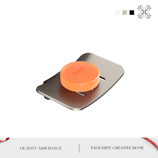 MOLA.Jar.肥皂盒双层沥水免打孔壁挂浴室肥皂盒不积水 褐罐