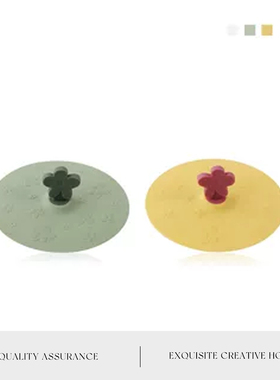 MOLALUNA.Floret.杯盖硅胶食用级防尘盖子可爱圆形胶盖 | 小花