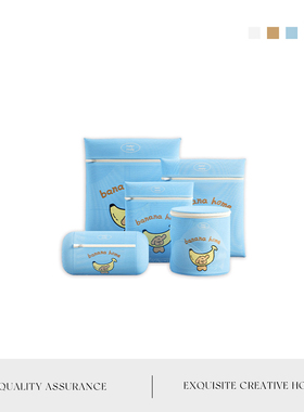 MOLA.Stir.洗衣袋洗衣机专用内衣衣物毛衣羊毛衫防变形 | 胡搅