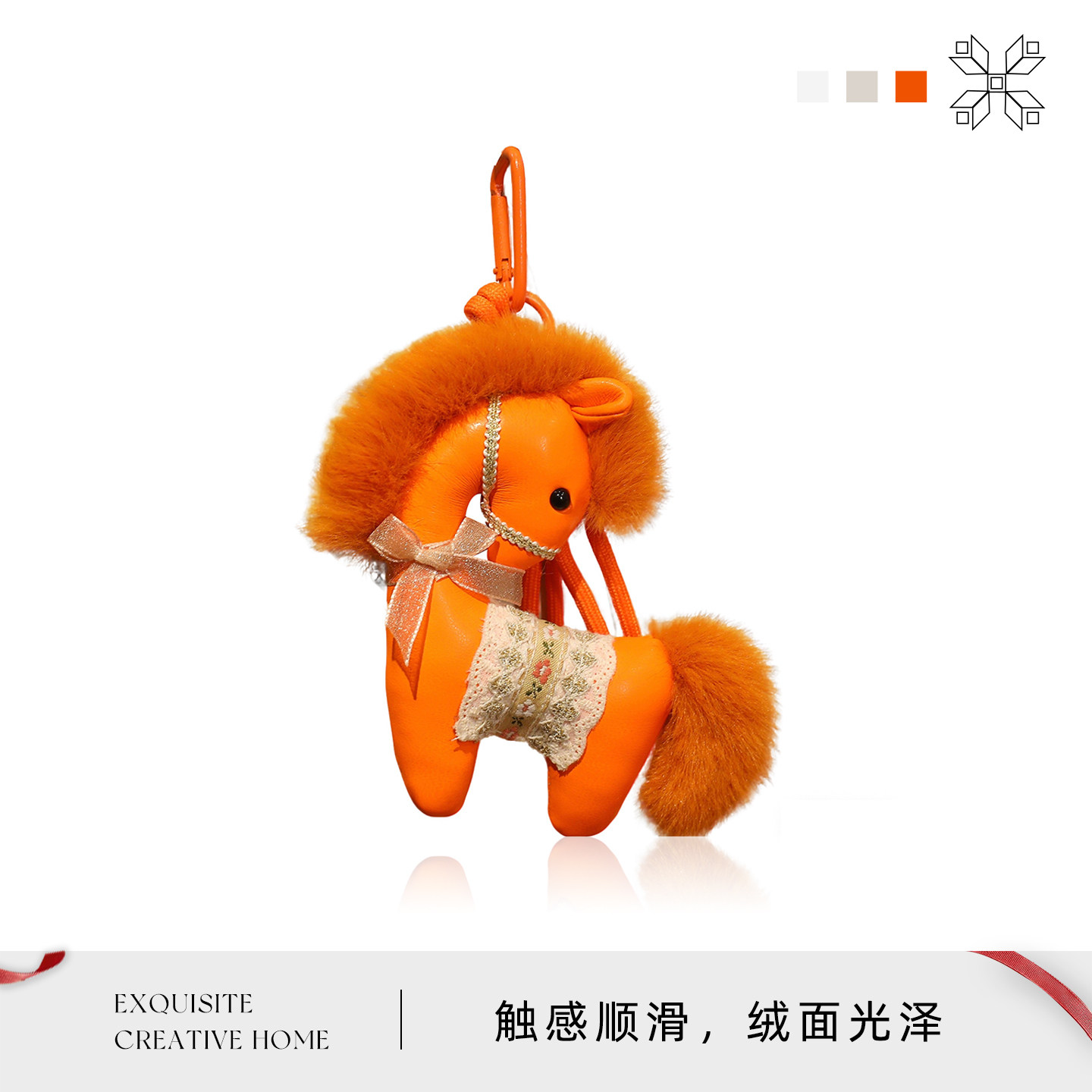 Auramoon·Distingu·小皮马挂件玩偶马年吉祥物毛绒玩具 | 辨付