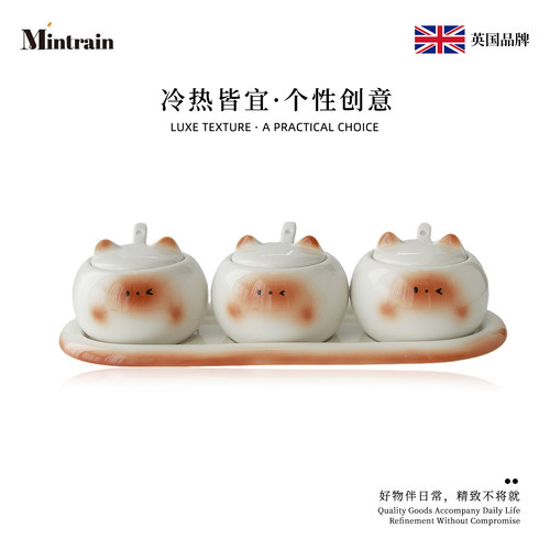 Mintrain英国超萌暹罗猫咪陶瓷味碟创意调味罐蘸料陶瓷罐 | AM36