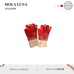 氛围感雪花圣诞露指触屏毛绒手套冬保暖加绒 MOLA.Cotton. 丝棉