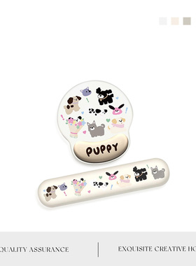 Auramoon.Seem.鼠标垫女手腕垫防滑办公笔记本电脑键盘手托 |若皓