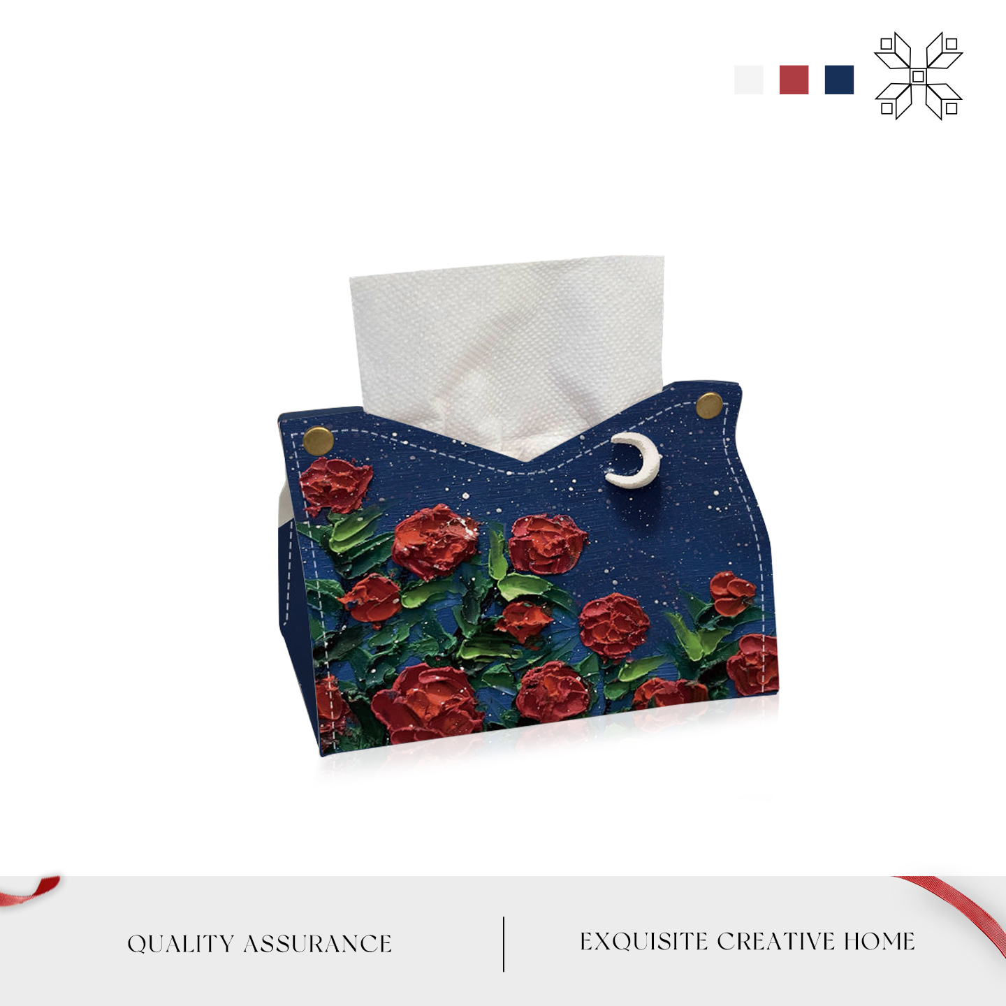 MOLA创意抽纸盒客厅高档纸巾盒