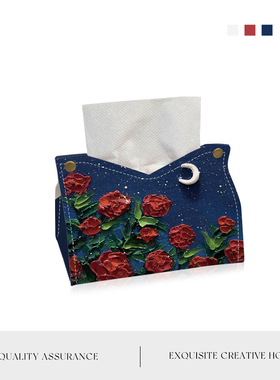 MOLA.Ross.纸巾盒创意油画创意抽纸盒高档轻奢感家用客厅|罗斯