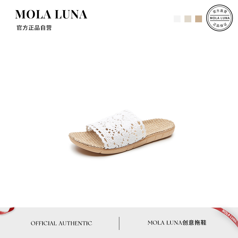 MOLALUNA拖鞋夏季新款