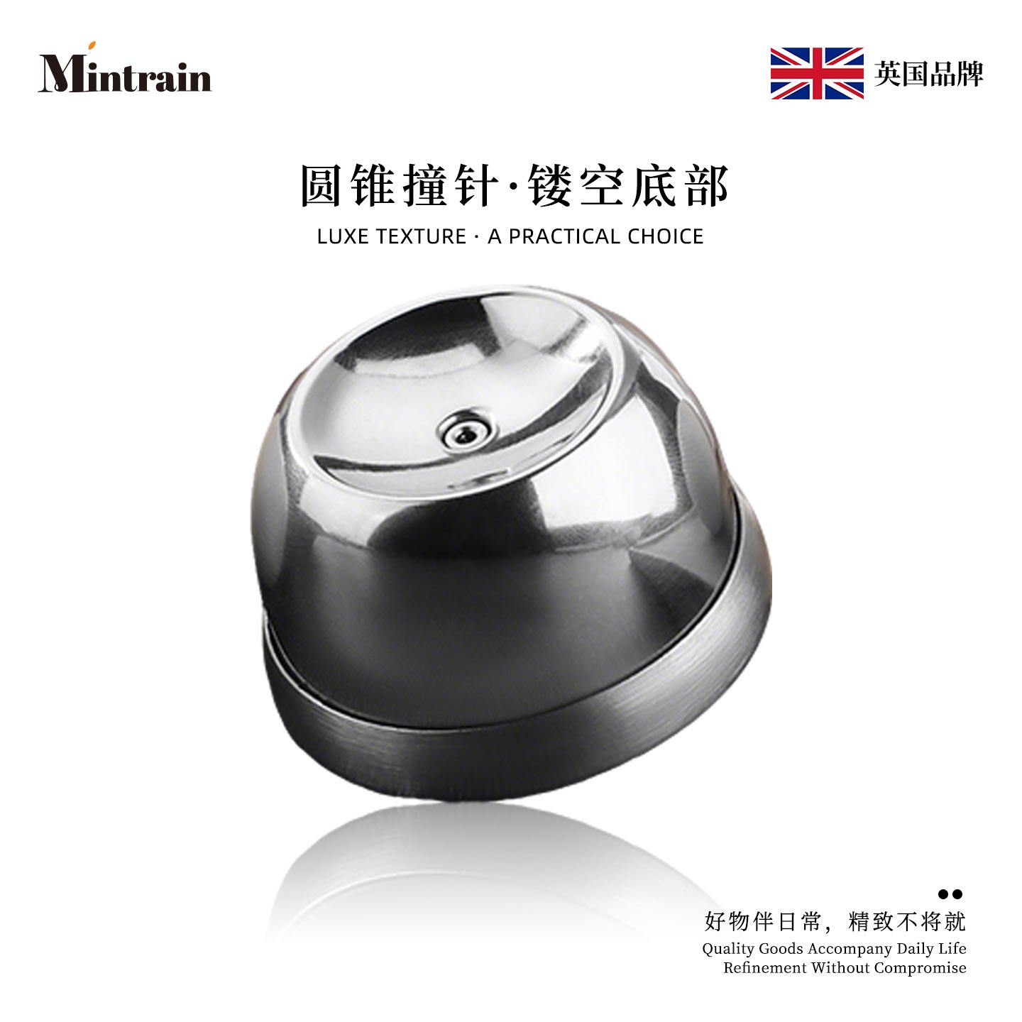 Mintrain英国鸡蛋打孔器304不锈钢刺蛋器手动针蛋器蛋托 | AM59