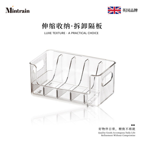 Mintrain佳品经久耐用通用ins风