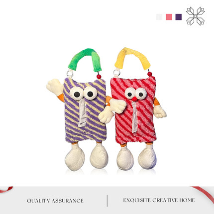 MOLA.Pull.纸巾盒车载挂式椅背纸巾挂袋车用抽纸盒装饰品 | 似挽