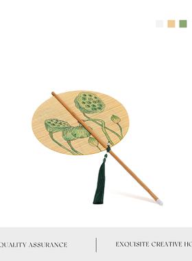 MOLA.Respect.扇子可卷竹编便携竹腰扇紫竹长柄卷扇蒲扇 | 戴敬