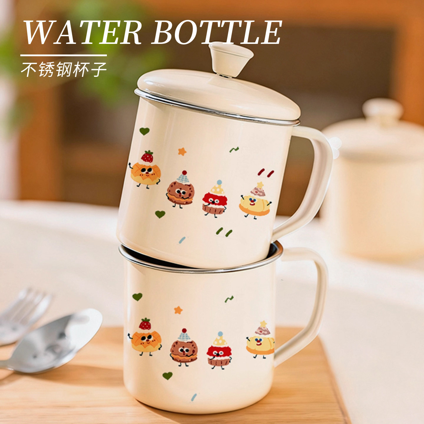 Auramoon.TZ.不锈钢杯子防摔儿童水杯带盖家用敞口杯耐高温丨狱鸦,餐饮具,马克杯,淘宝优惠券,粉丝福利购,淘宝优惠卷