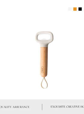 MOLA.Mel.水果刀三件套家用不锈钢开瓶器削皮刀水果刀刨丝器|梅尔