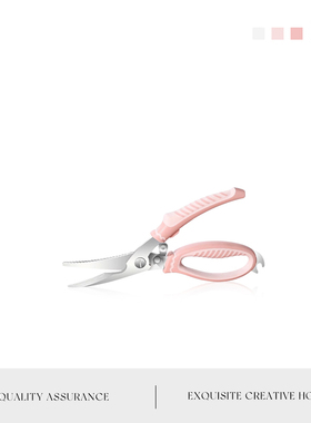 MOLA.Worry.厨房剪鸡骨专用剪刀强力鸡骨剪家用多功能剪丨布忧