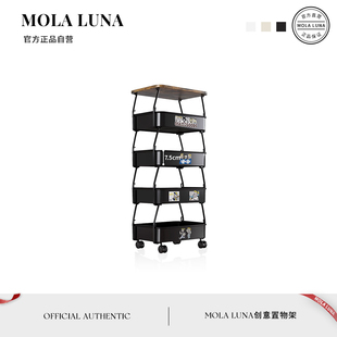 敢胜 MOLA.Win.置物架家用客厅高颜值移动小推车落地多层储物