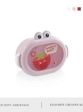 Auramoon.Bent.饭盒幼儿便携外出辅食盒水果盒可分格便当 | 此曲