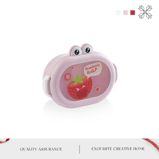 Auramoon.Bent.饭盒幼儿便携外出辅食盒水果盒可分格便当 | 此曲