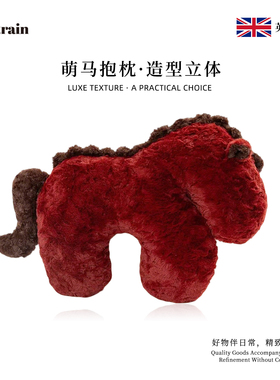 Mintrain英国马年异形毛绒可爱马玩偶沙发客厅抱枕绒面 | AM75