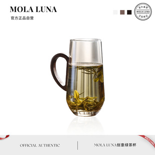 浩畔 MOLA.Birth.高硼硅耐热玻璃小茶杯品茗杯主人单杯
