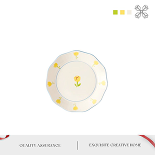 MOLA.Tulip.餐具日式 郁香 陶瓷小清新花朵创意盘子轻奢碗碟餐盘