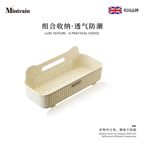 mintrain浴室置物架AM847