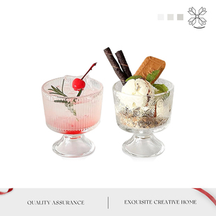 MOLA.Fall.杯具玻璃杯喇叭矮脚甜品杯果汁杯酸奶咖啡杯 降落