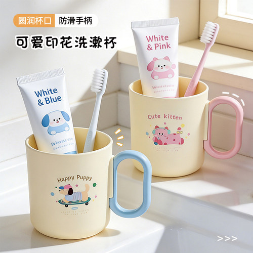 mintrain默认导购标题