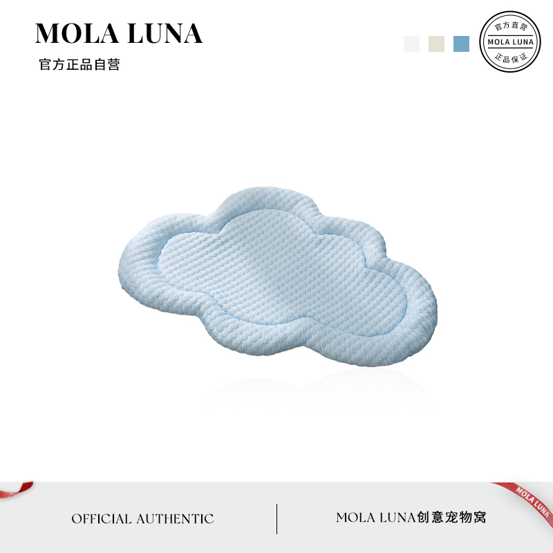 MOLALUNA春夏凉感狗垫子猫床