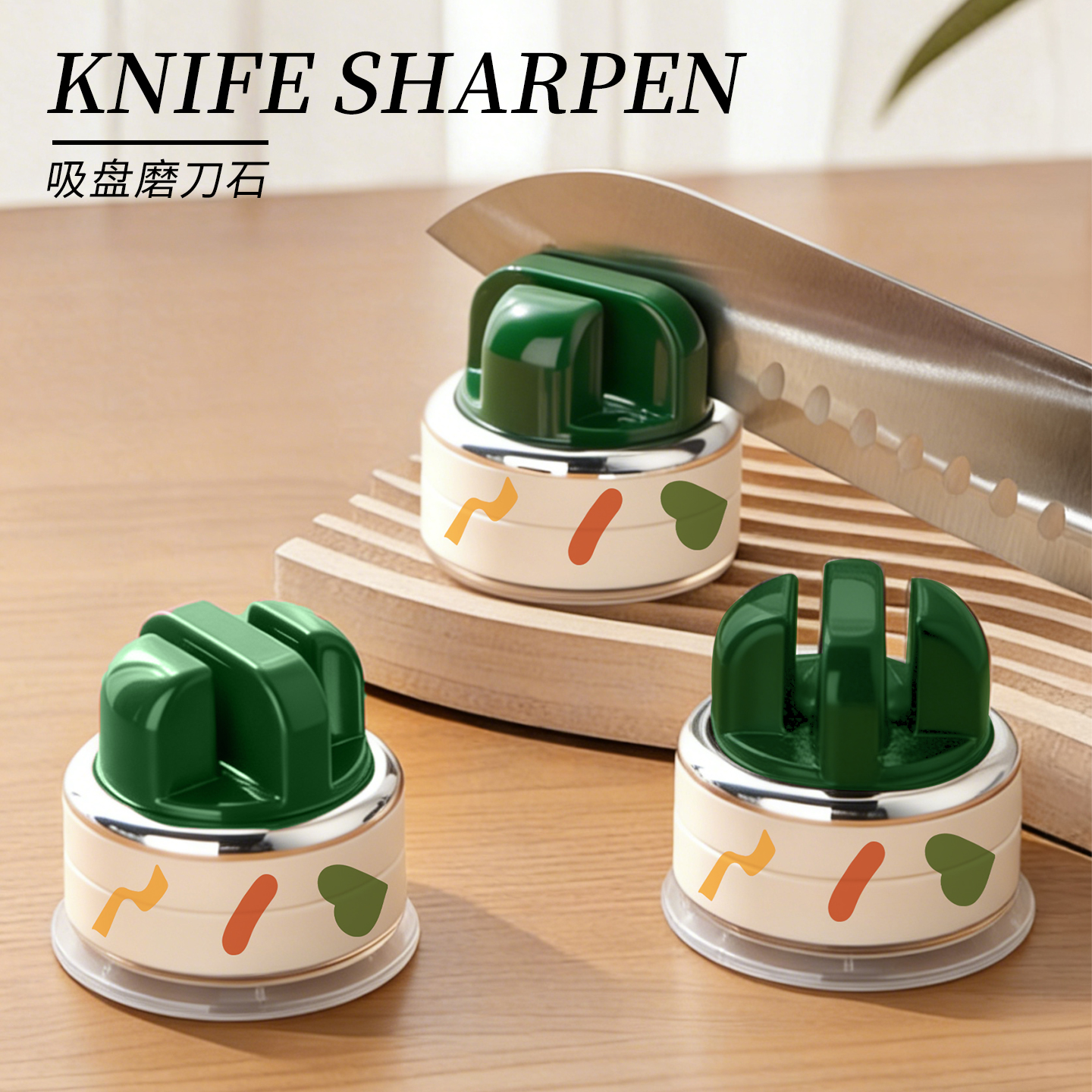 MOLALUNA吸盘磨刀石家用
