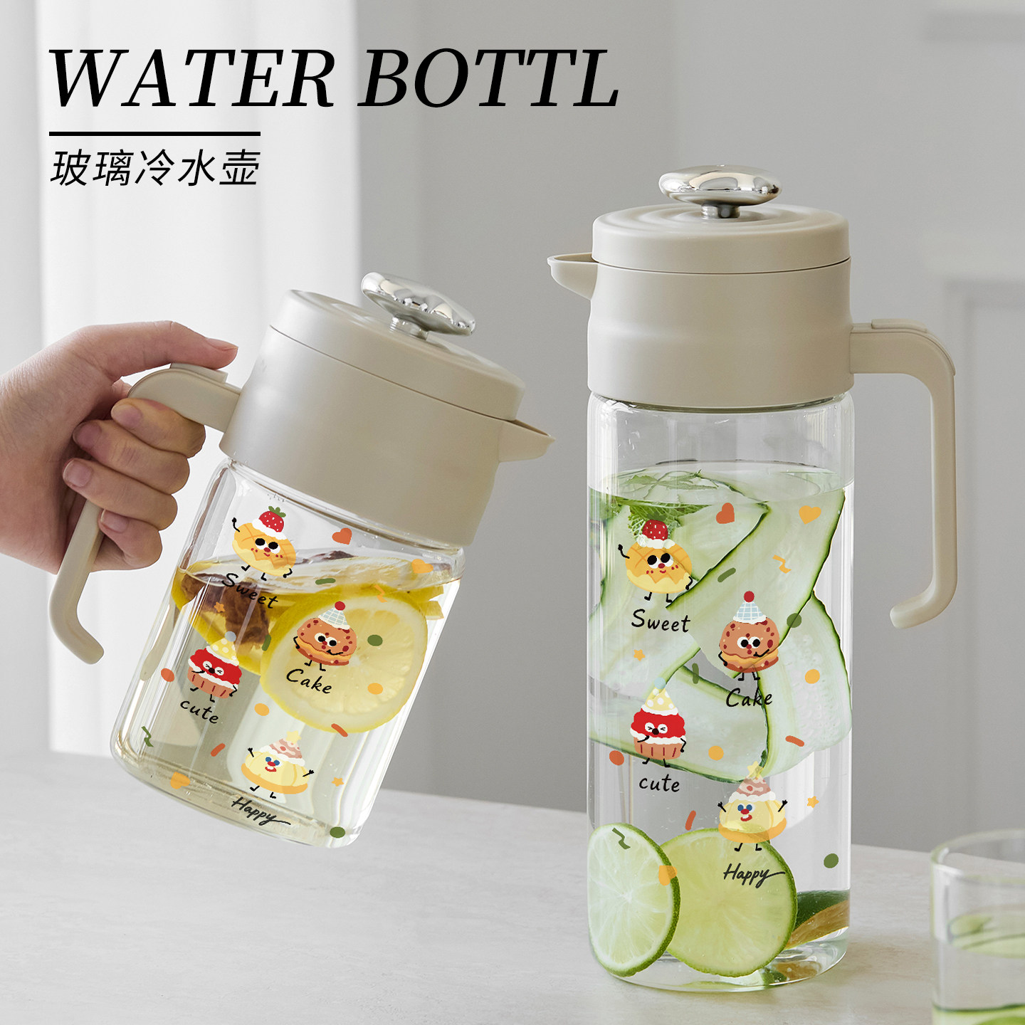 Mintrain.TZ.英国泡茶壶扎壶冷水壶玻璃耐高温大容量储水 |意徘