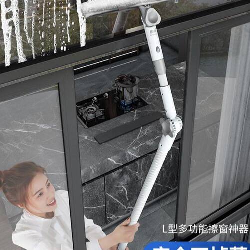 擦玻璃神器家用伸缩杆万向刮水器双面擦高层洗刷窗器清洁工具