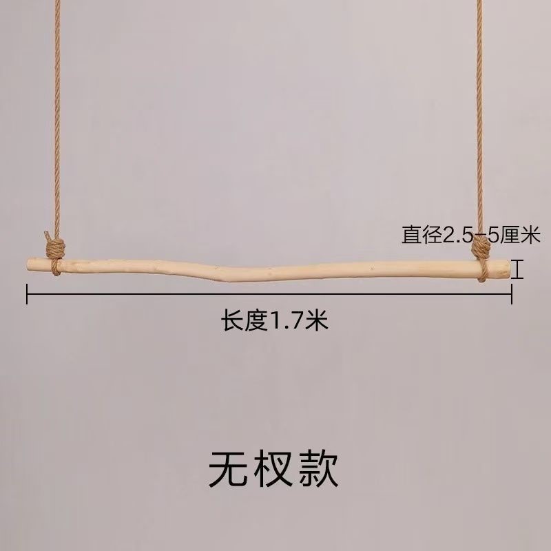 白蜡木服装店原木树枝挂衣架橱窗悬挂民宿装饰北欧风田园挂衣杆架