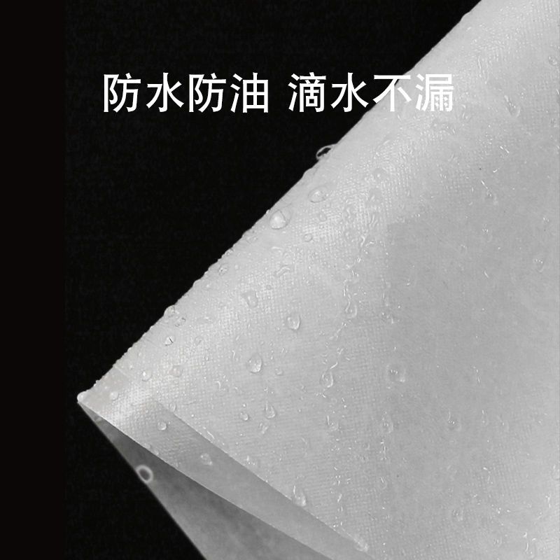 加厚一次性床单美容院理疗按摩脸部带孔透气防水油特价100张