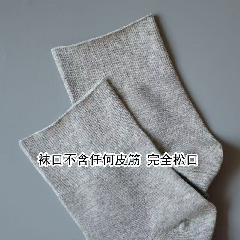 无皮筋老人松口袜袜子老人加大松口宽松卷边宽松棉袜月子袜
