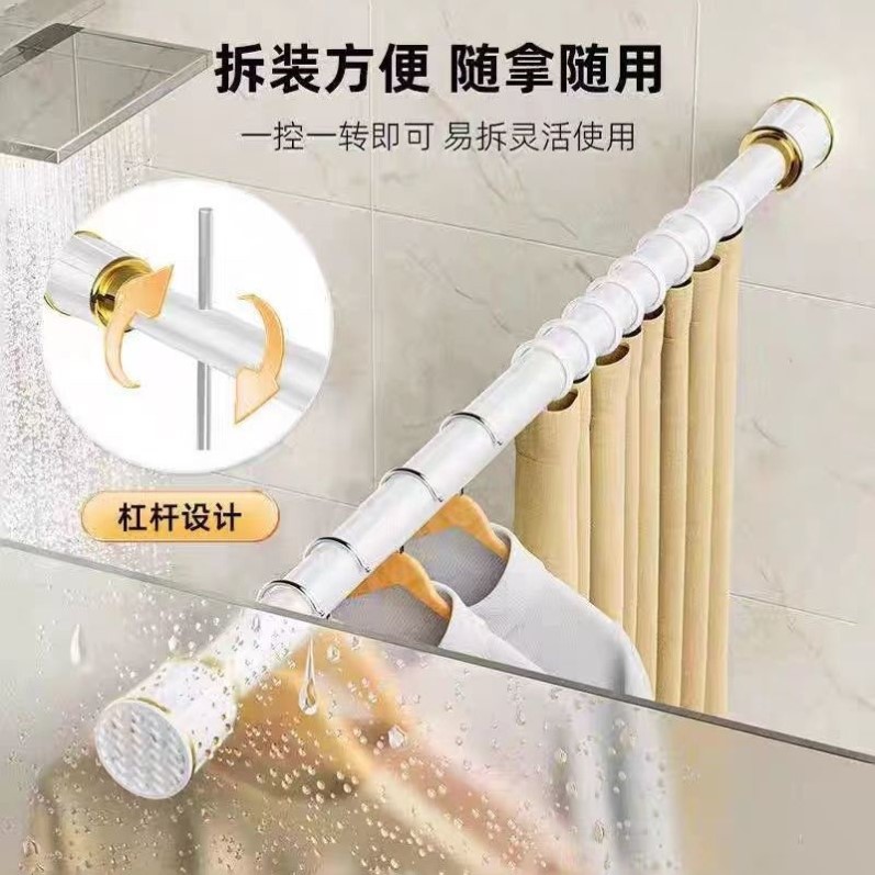 窗帘免打孔安装杆窗帘杆子伸缩杆晾衣浴帘杆窗帘支架罗马杆门撑杆