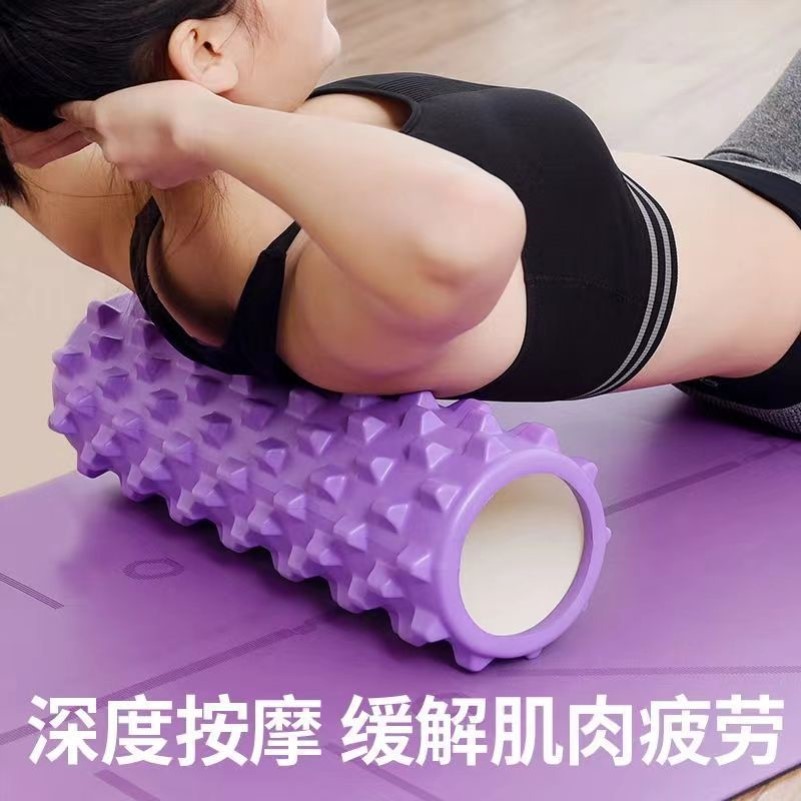 泡沫空心滚轴肌肉按摩放松瘦腿瑜伽滚筒初学者健身狼牙棒滚轮运动