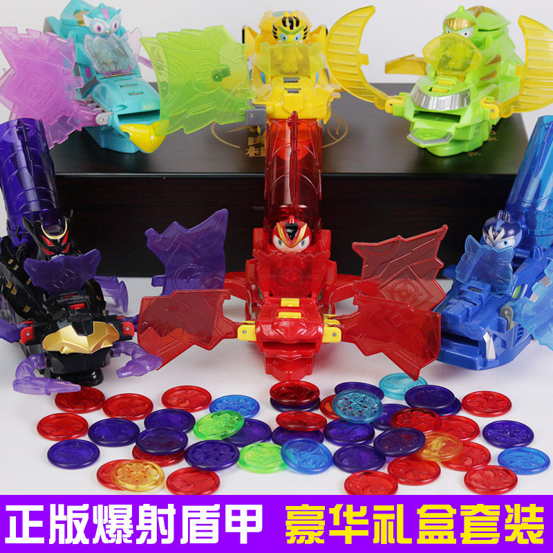 三宝爆射盾甲暴射遁甲儿