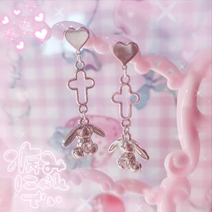 兔子耳钉爱心可爱亚文化十字架饰品水钻Lolita配件耳饰耳夹萌
