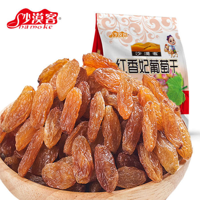 新疆沙漠客红香妃葡萄干大颗粒提子干果脯蜜饯休闲零食