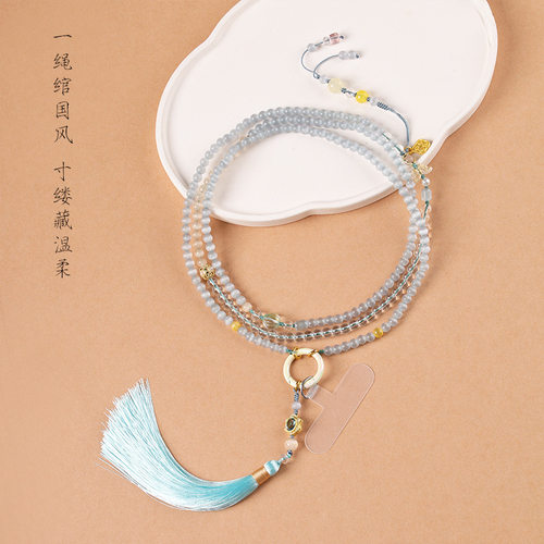 原创长款斜跨可背手机链猫眼石串珠流苏新中式国风手机挂绳挂件