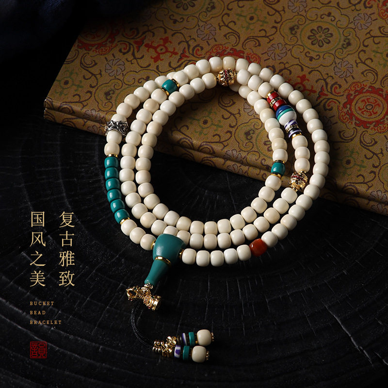 藏式复古民族风小白玉菩提佛珠手