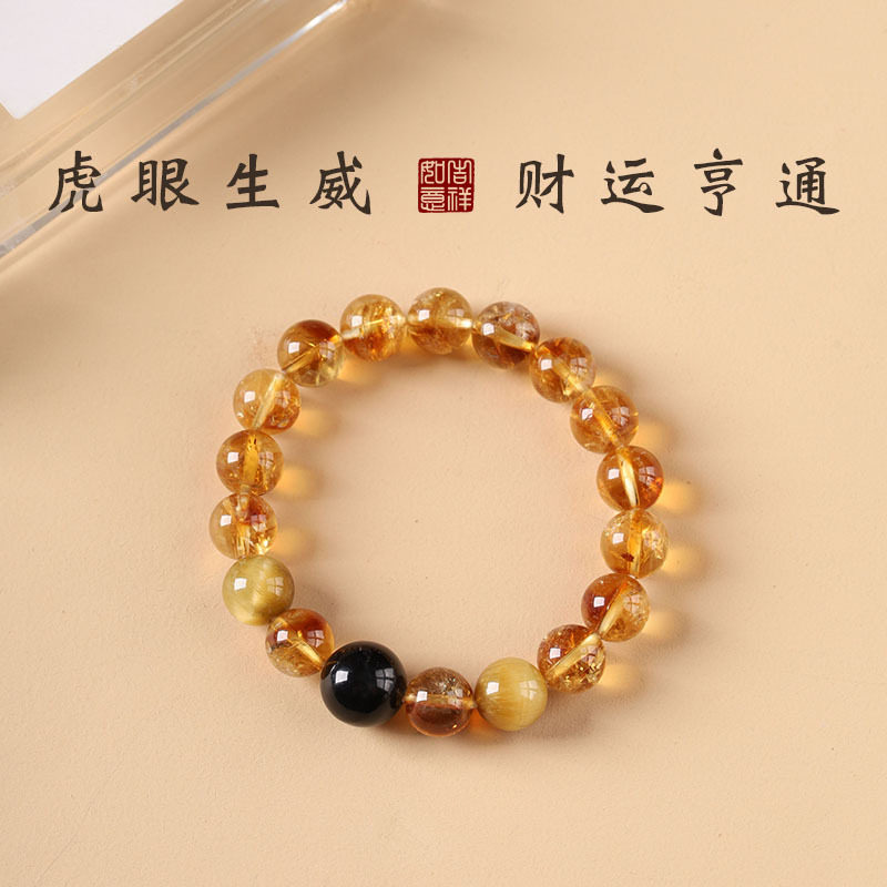 爆财自然蓝虎眼黄塔晶念珠串珠手