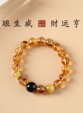 爆财自然蓝虎眼黄塔晶念珠串珠手