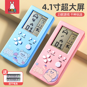 2024新款掌上游游戏机儿童复古街机童年怀旧俄罗斯方块双人迷你小型掌机坦克赛车小学生男孩女生日圣诞节礼物