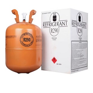 冰鸿R290制冷剂5kg冰箱冰柜维修变频空调9kg中性包装纯度99.9%