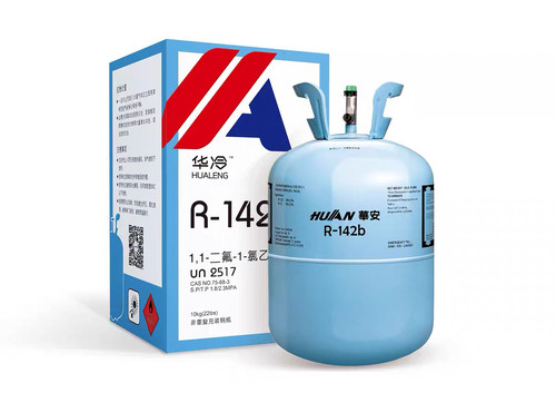 原厂华冷R142b冷媒高温热泵热水烘干空调加液r142b制冷剂加雪种