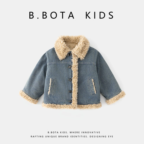 【现货】姐姐家童装2025冬季新款女童加绒时尚洋气保暖加厚牛仔外