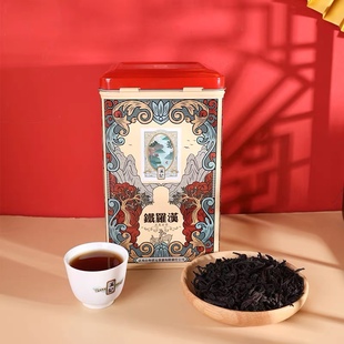 和德元溪记铁罗汉大红袍茶叶武夷岩茶浓香型乌龙茶250g/1罐装正品