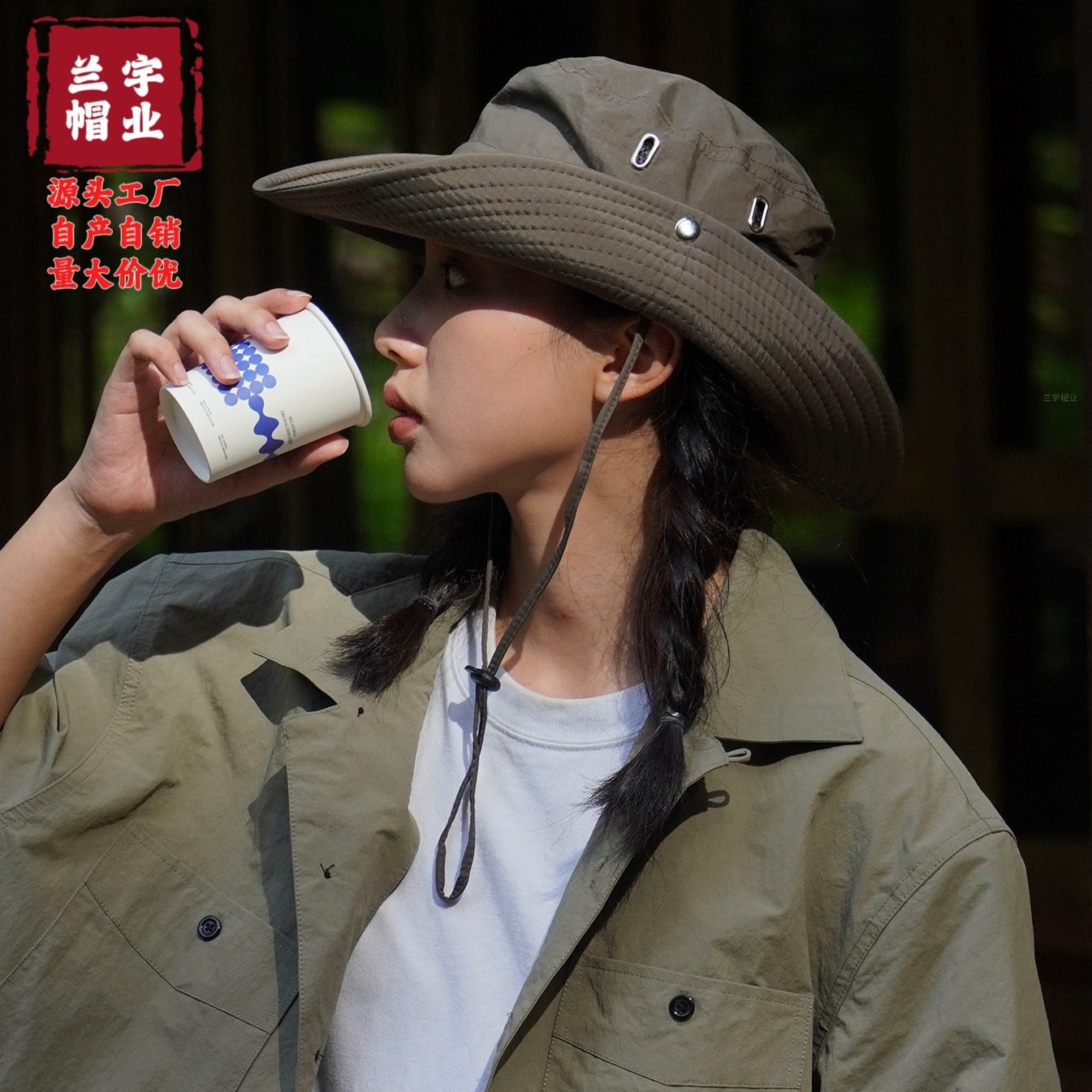 2024新款大帽檐登山帽子女夏户外遮阳防晒太阳帽西部牛仔渔夫帽男
